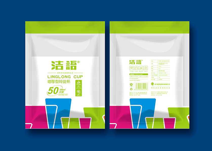 滨城区VI设计公司