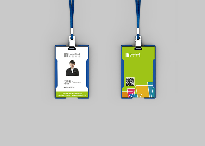 滨城区VI设计公司